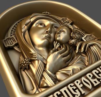 3D model Kasperovskaya Mother of God (STL)